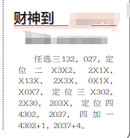 6.png