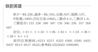 3.png