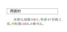 16.png