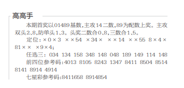 12.png