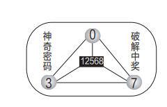 18.png
