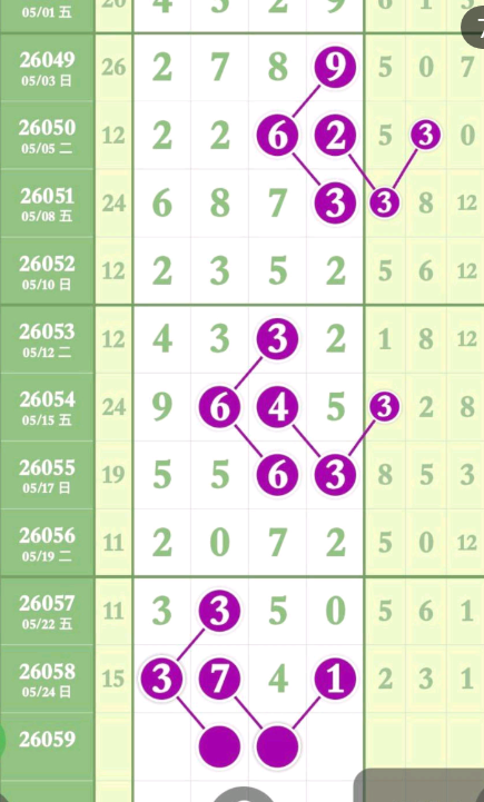 1 (5).png