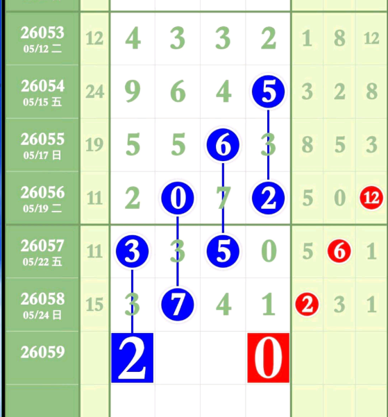 3 (5).png
