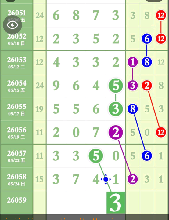 3 (6).png