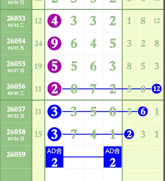 3 (3).png