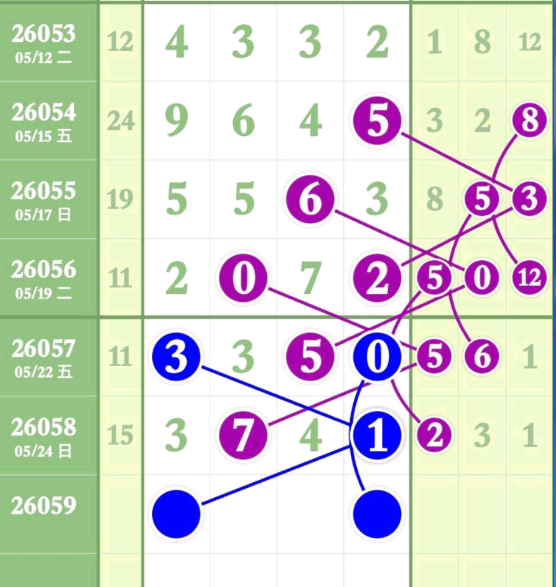 3 (4).png