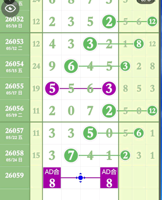 3 (7).png