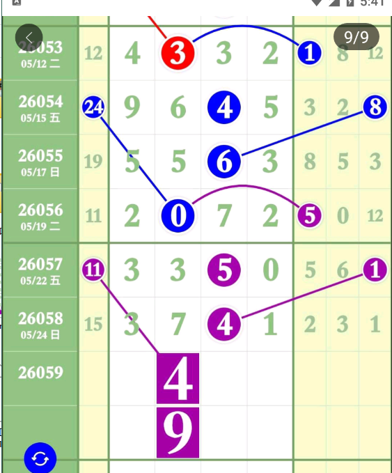 4 (1).png