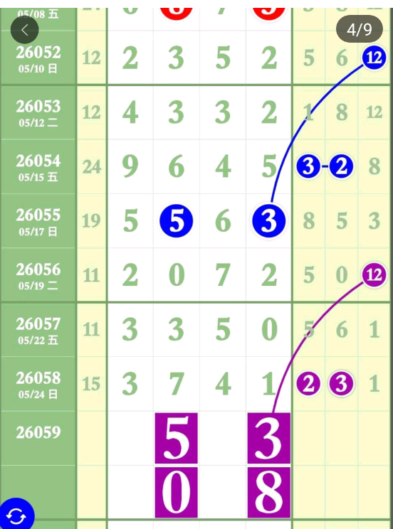 4 (5).png