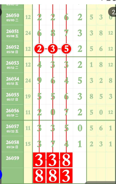 4 (3).png