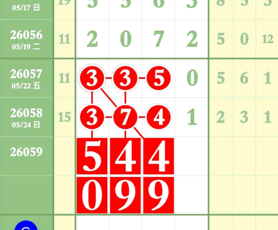 4 (6).png