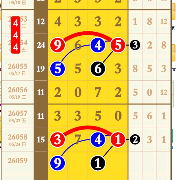 6 (3).png