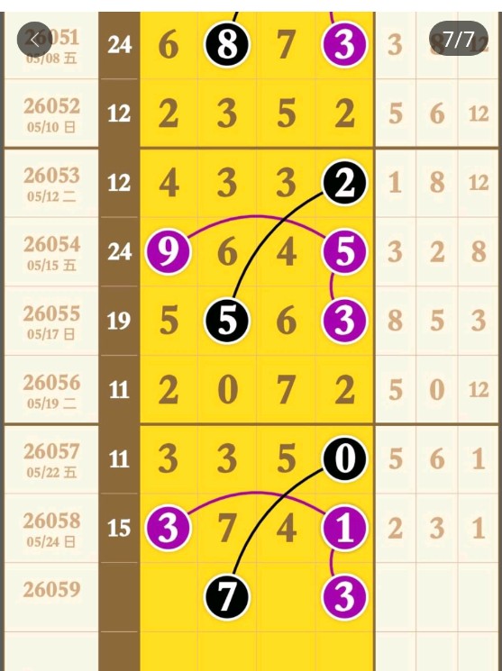 6 (1).png