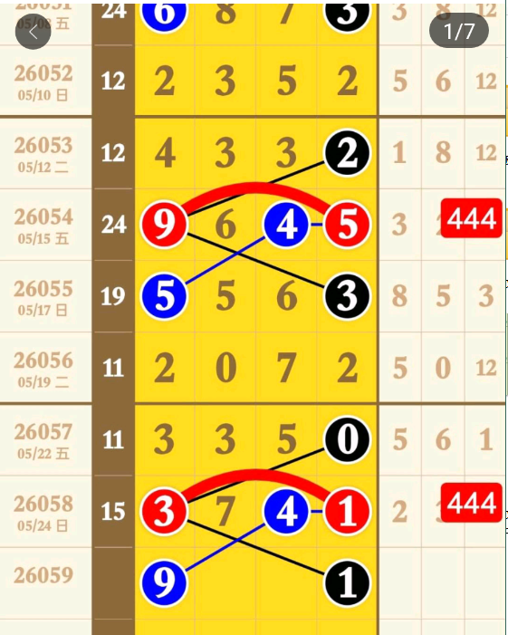 6 (2).png
