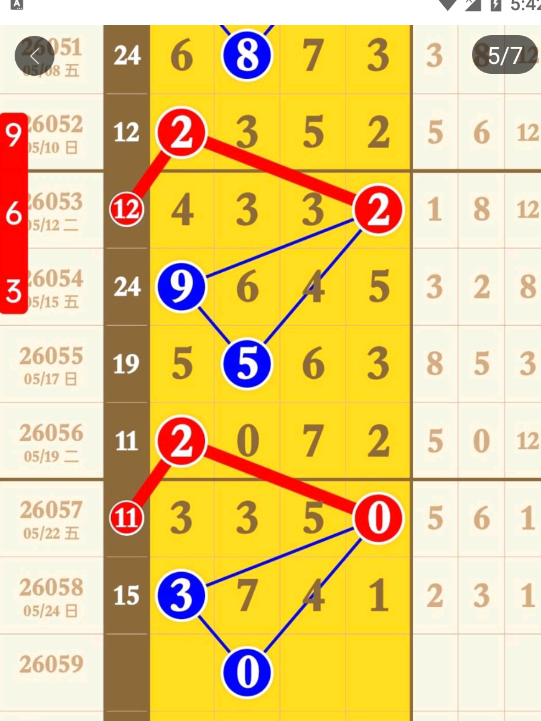 6 (6).png