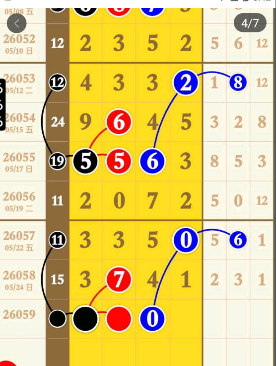 6 (5).png