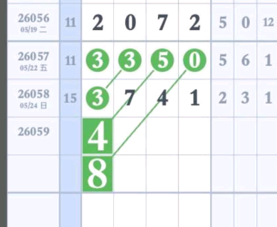 7 (4).png