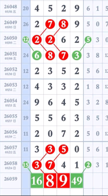 7 (6).png