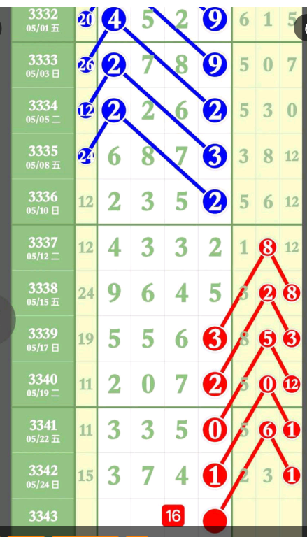 8 (7).png
