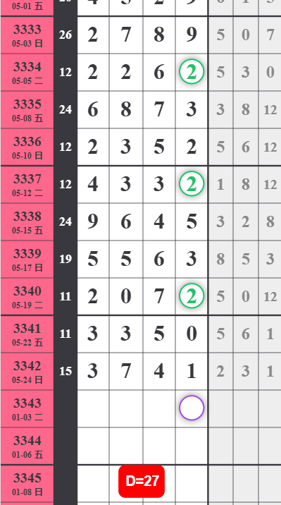 QQ��ͼ20260526180404.png