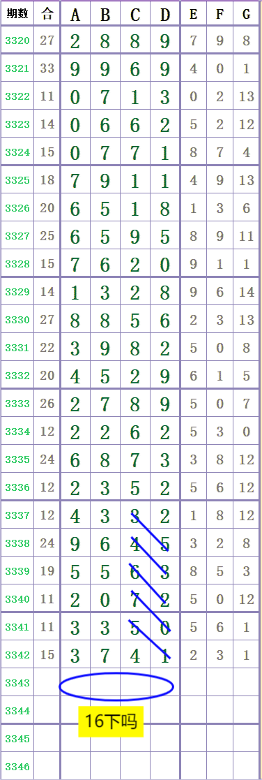 1000036838.png