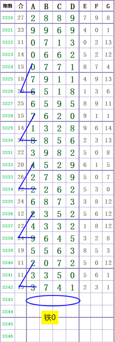1000036844.png