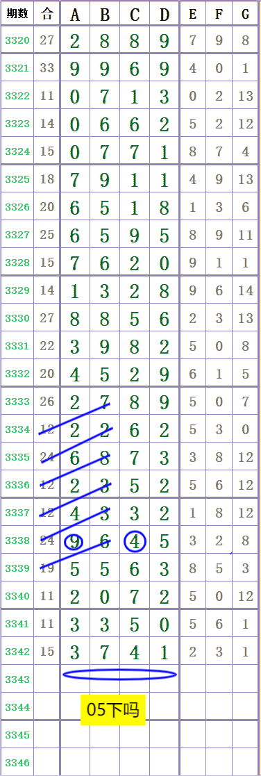 1000036845.png