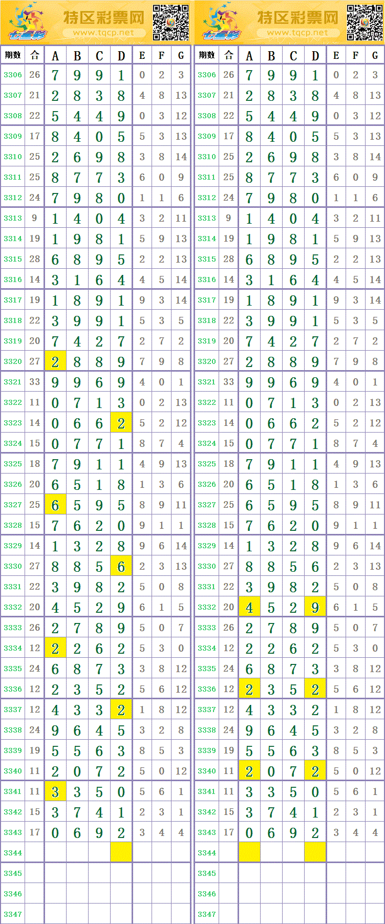 214321ab9zeyqyjjjv8x4j.gif