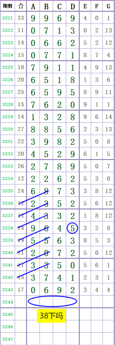 1000036882.png
