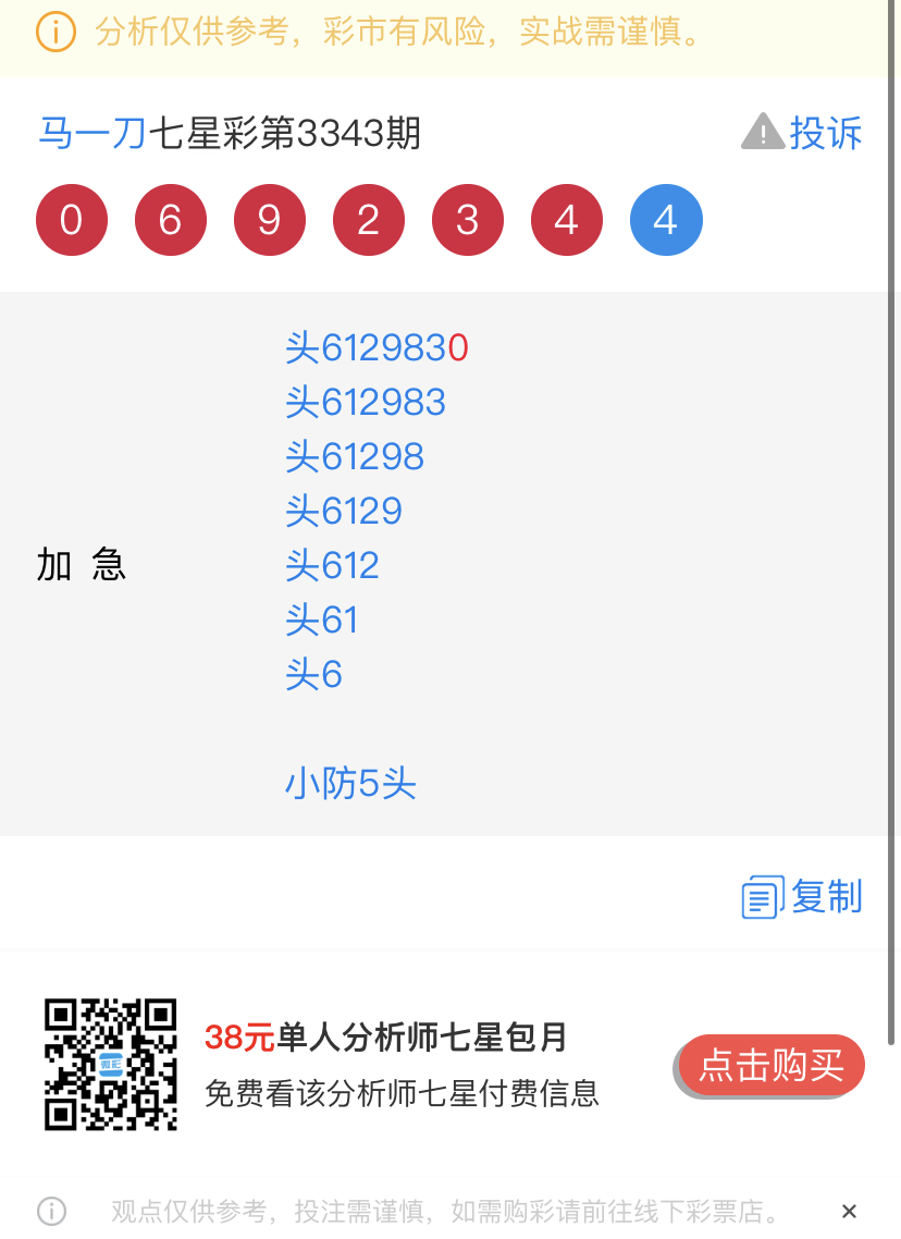 81D20CF1-2AC5-4051-8B18-4299BDB8D98A.jpeg