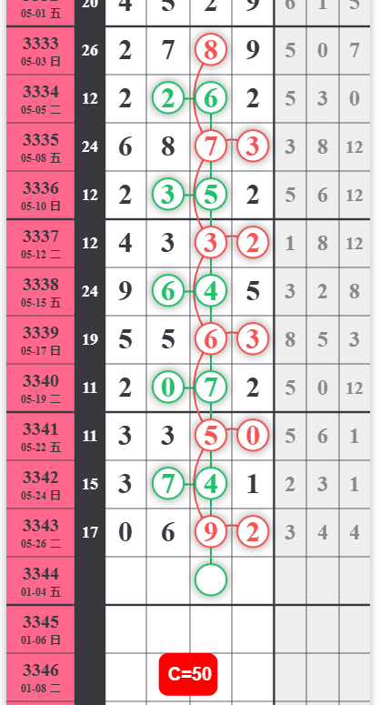 QQ��ͼ20260527132634.png