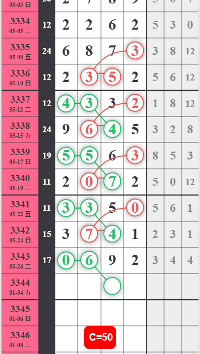 QQ��ͼ20260527132639.png