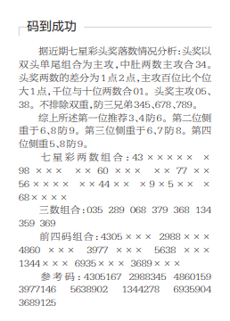 3.png