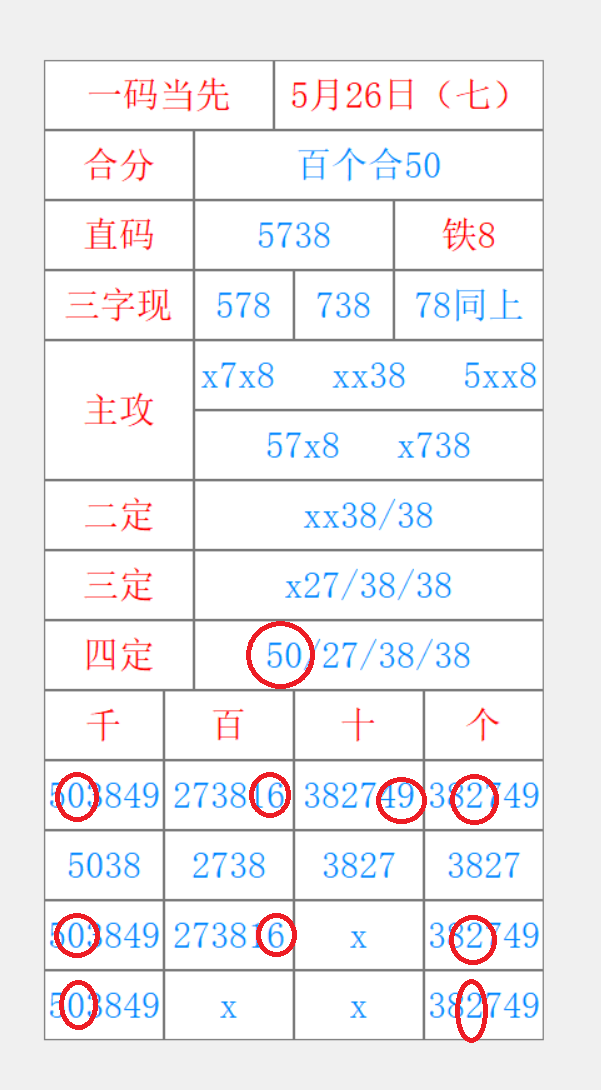 8505c8de1d7fe935d179a2625ae9a48f.png