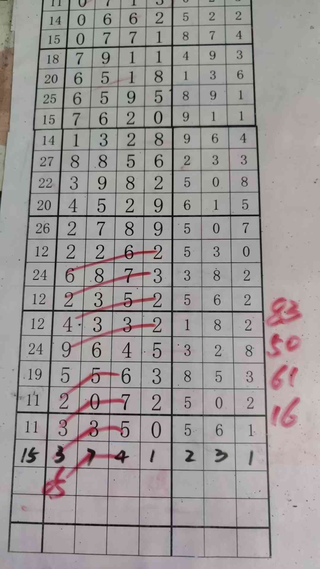 a05.jpg