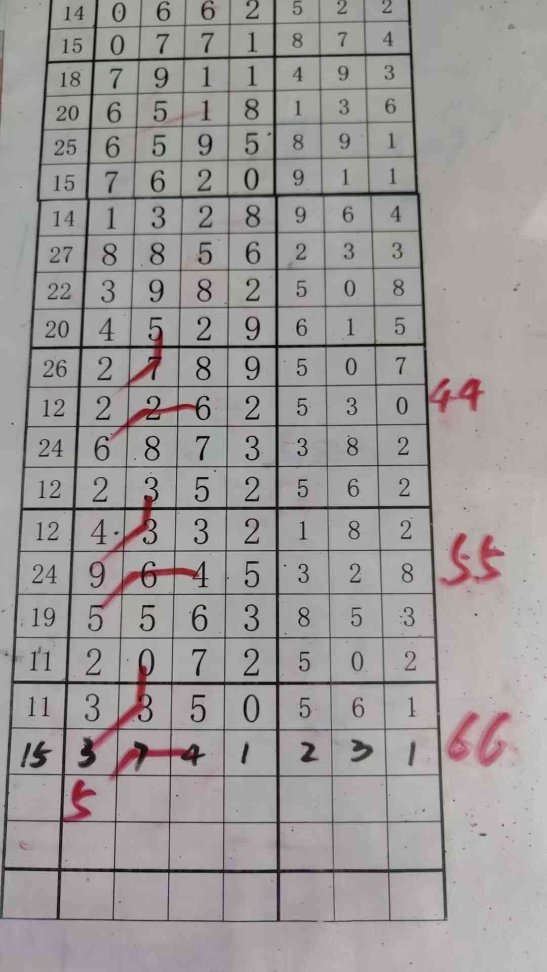 a5.jpg