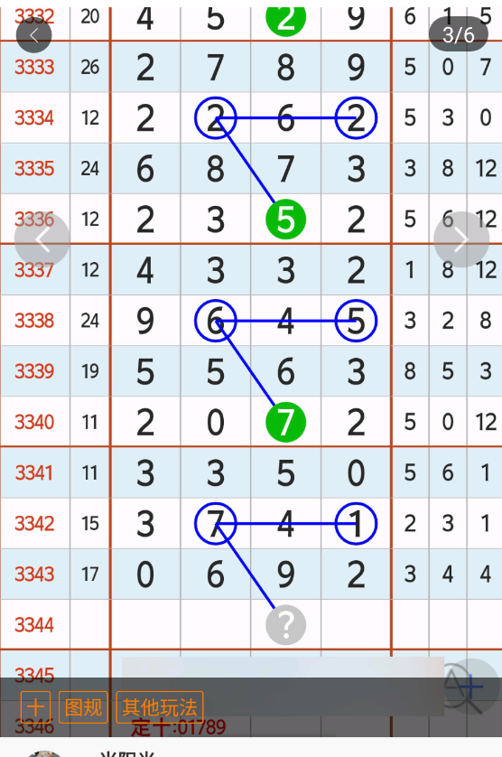 4 (4).png