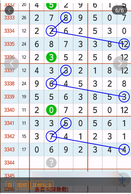 5 (1).png