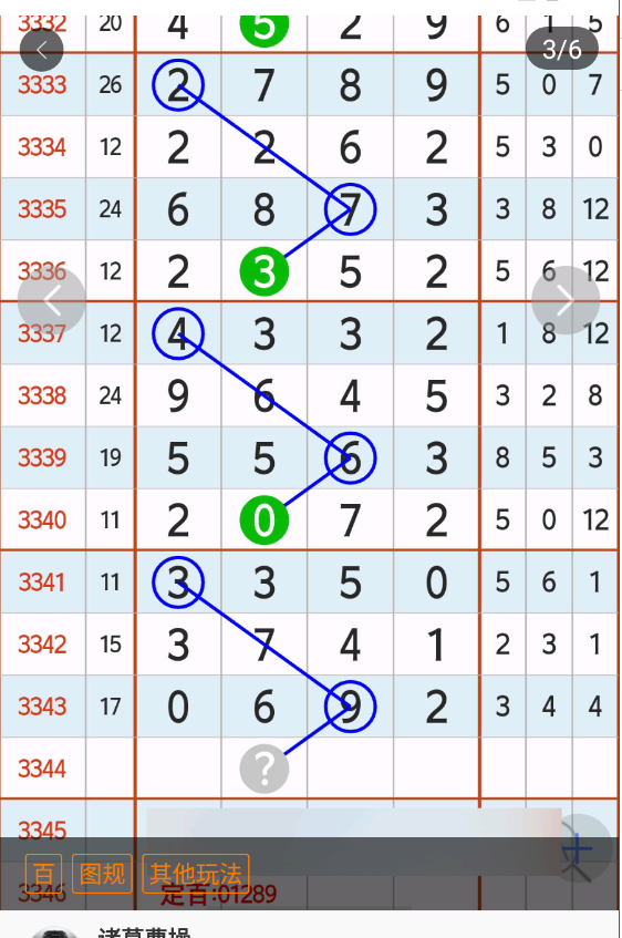 5 (4).png