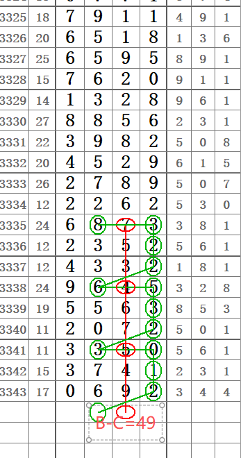092509q9iz29pdp222632q.png