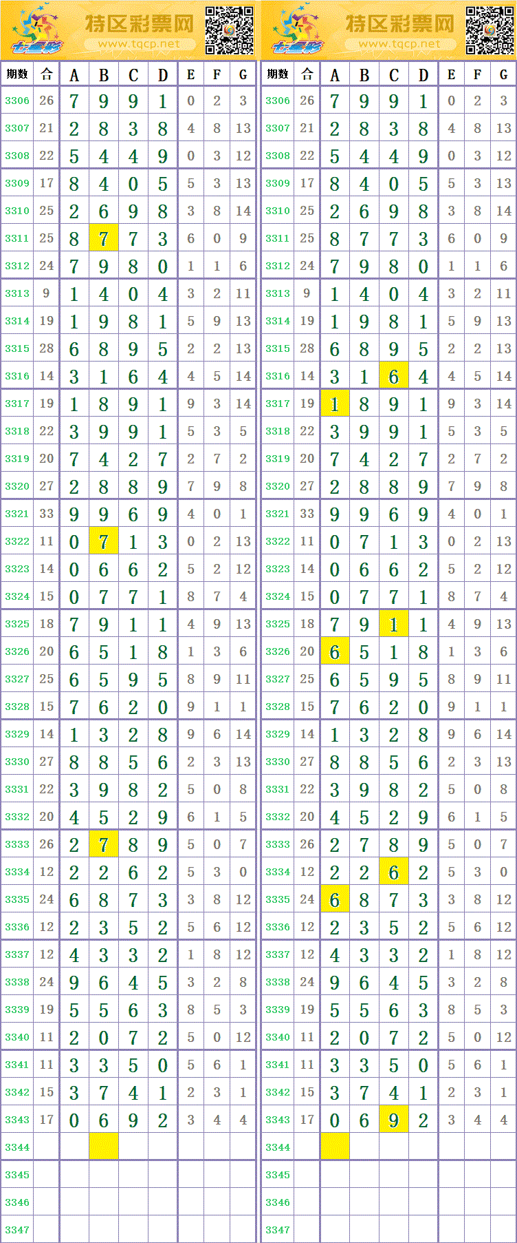 214241zuokkx11k931x431.gif