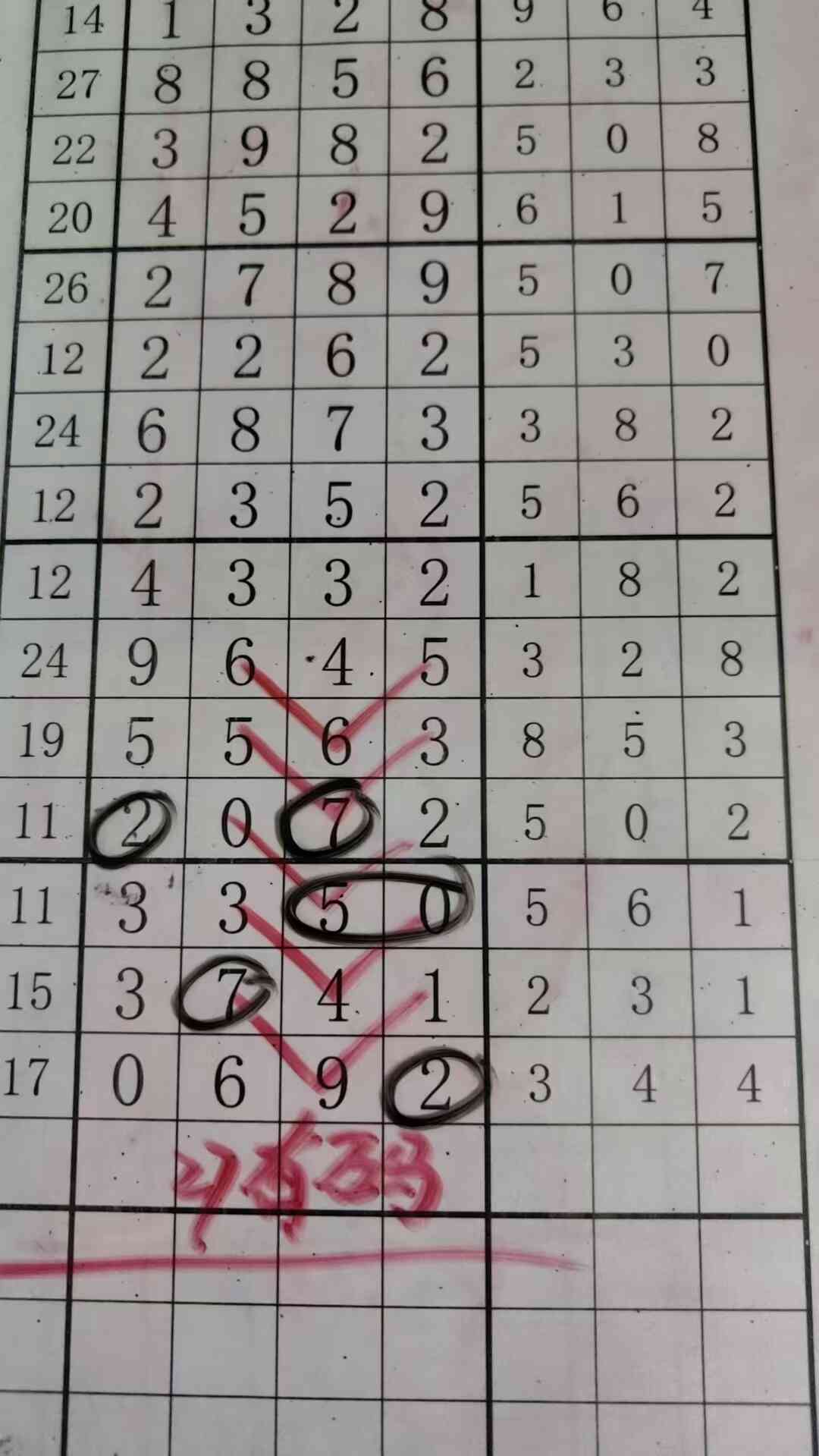 27.jpg