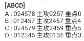 360��ͼ20260528153238.png
