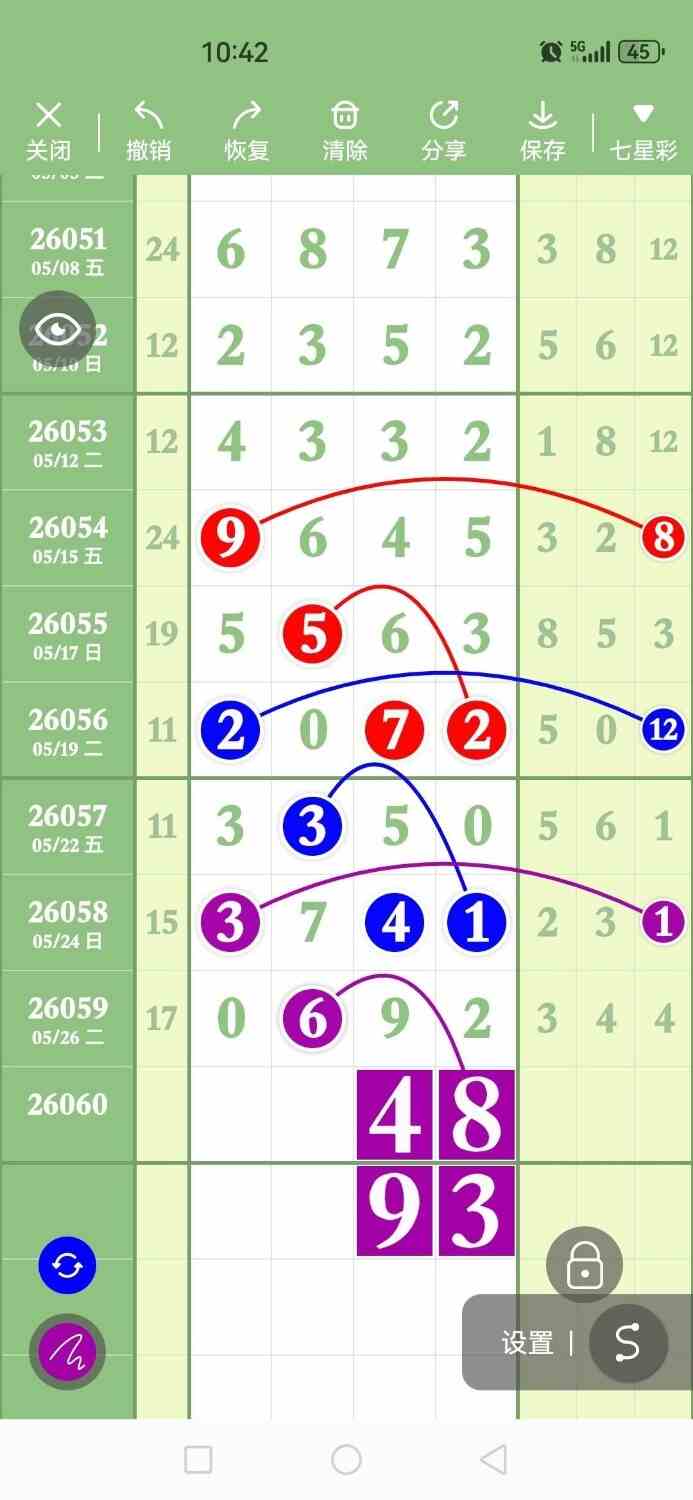 circle_1779967413600.jpg