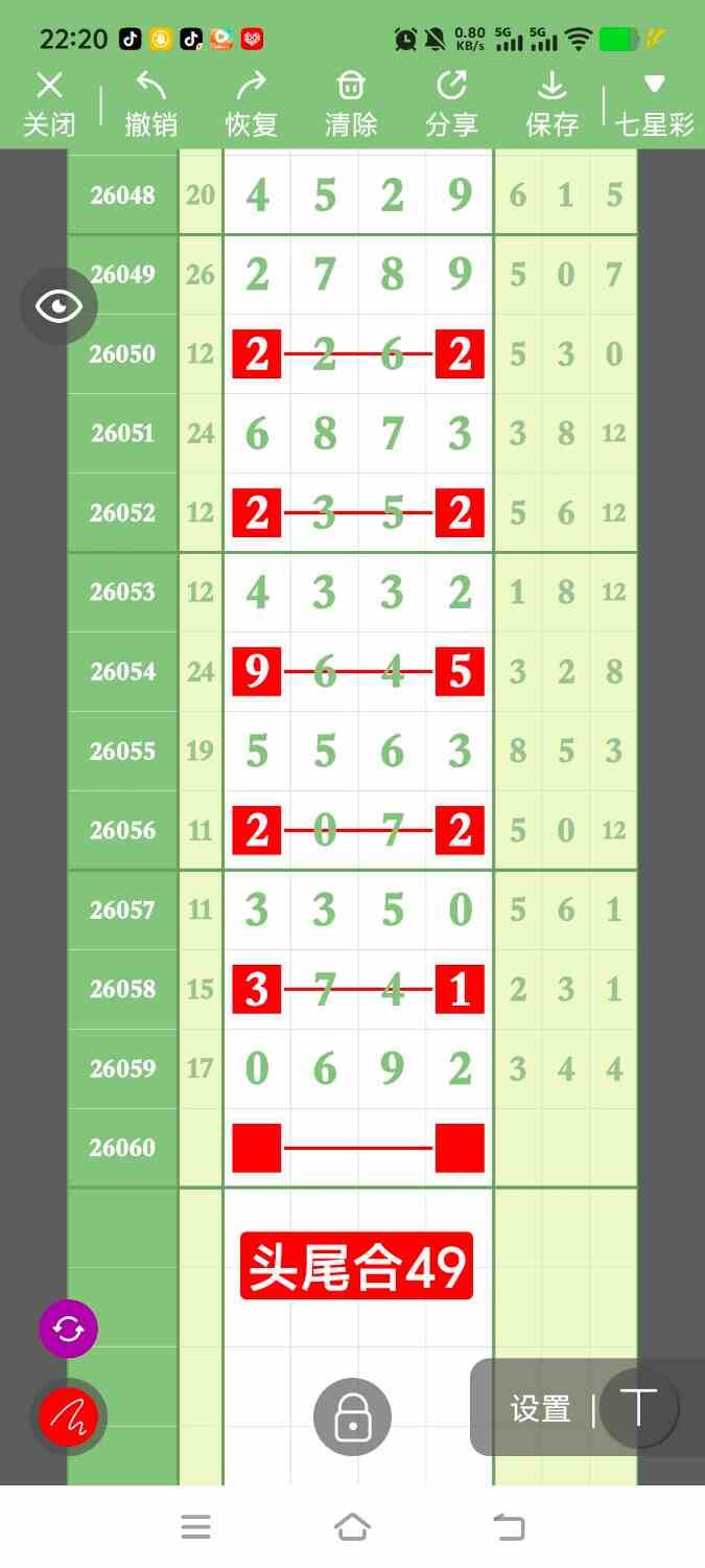 1000140966.jpg