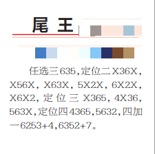 360��ͼ20260529100647.png