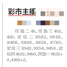 360��ͼ20260529100633.png