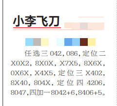 360��ͼ20260529100609.png