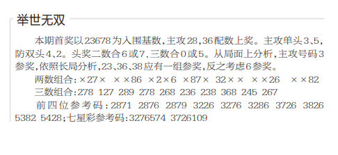 360��ͼ20260529100430.png