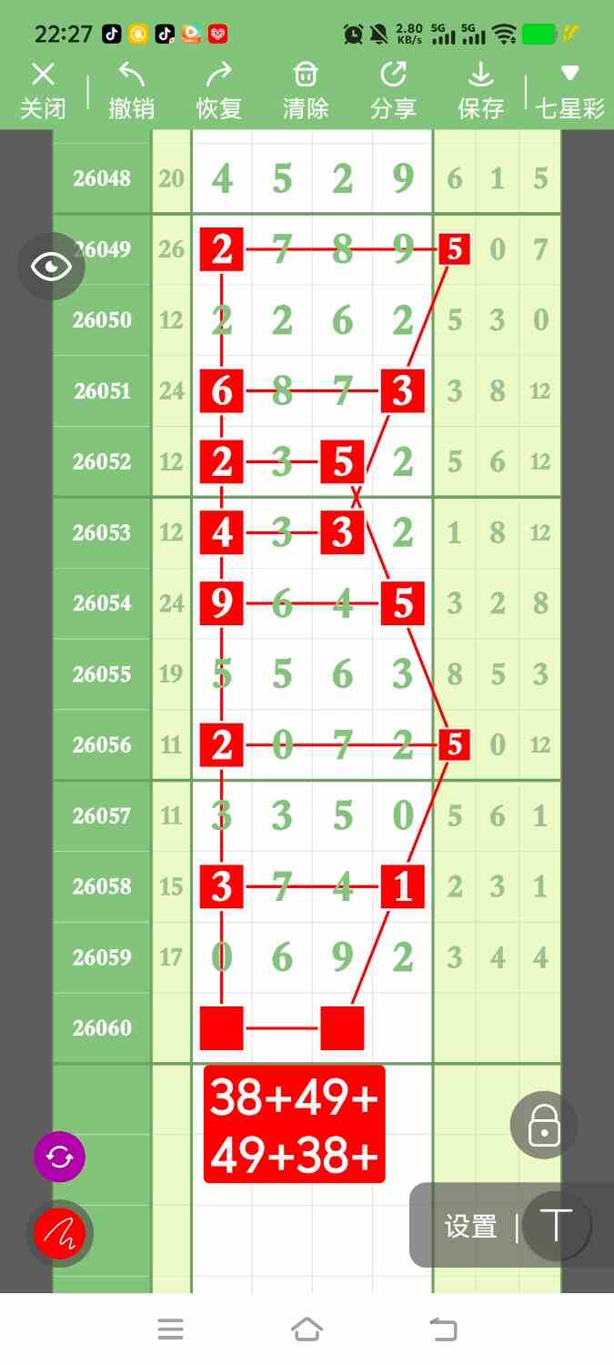 1000140968.jpg
